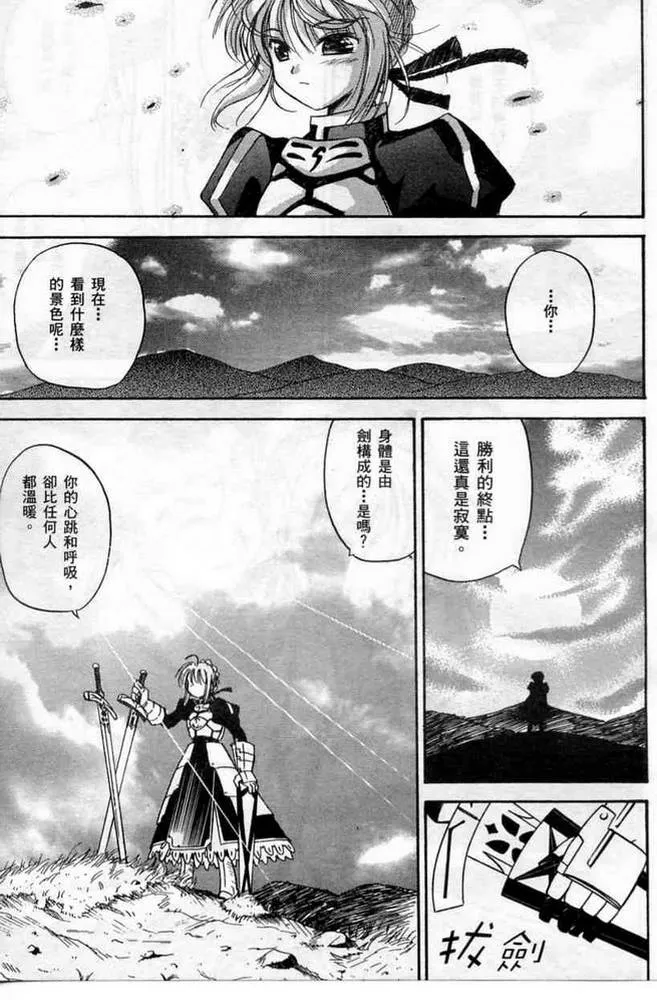 第1卷 第127页