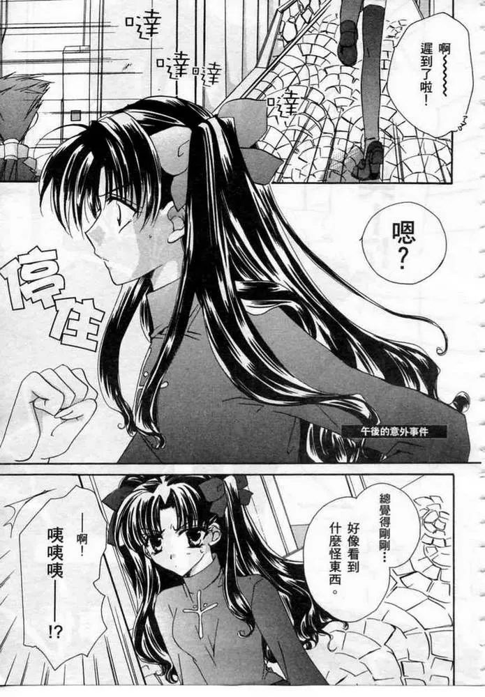 第1卷 第129页