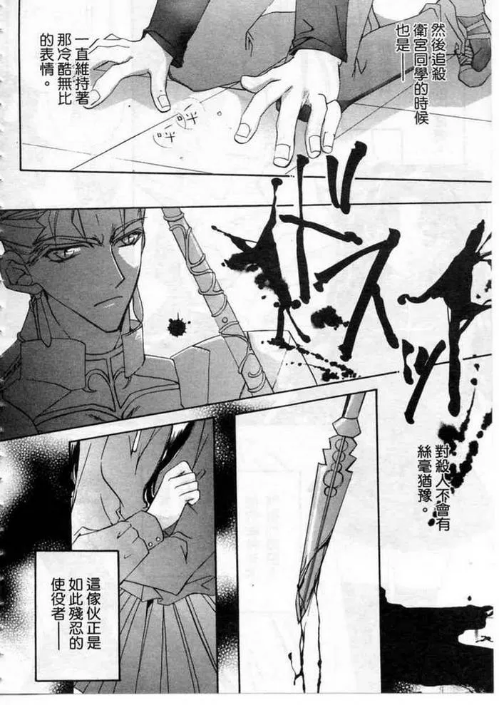 第1卷 第134页