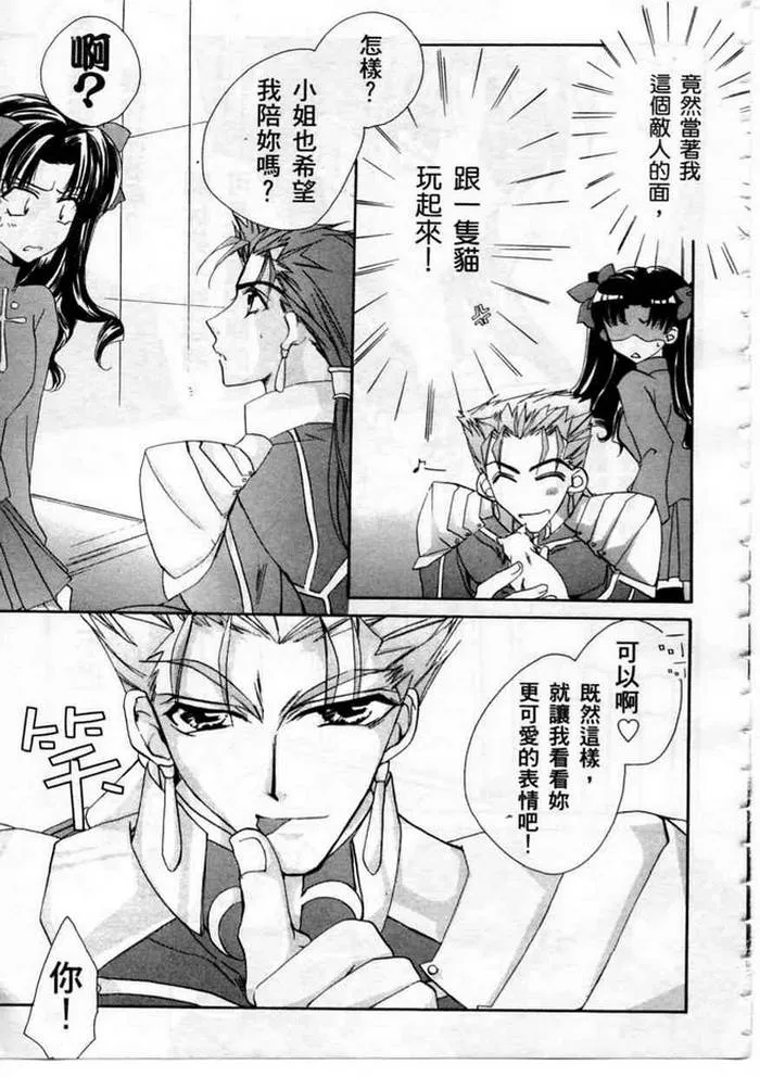 第1卷 第135页