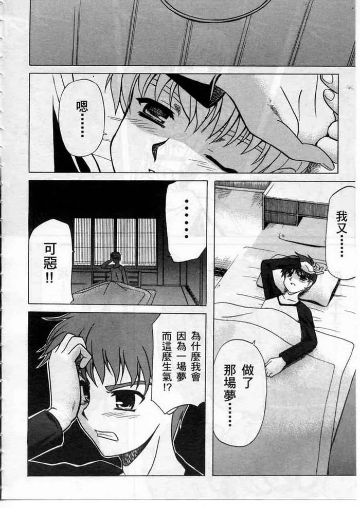 第1卷 第150页