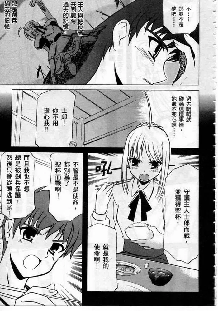 第1卷 第151页