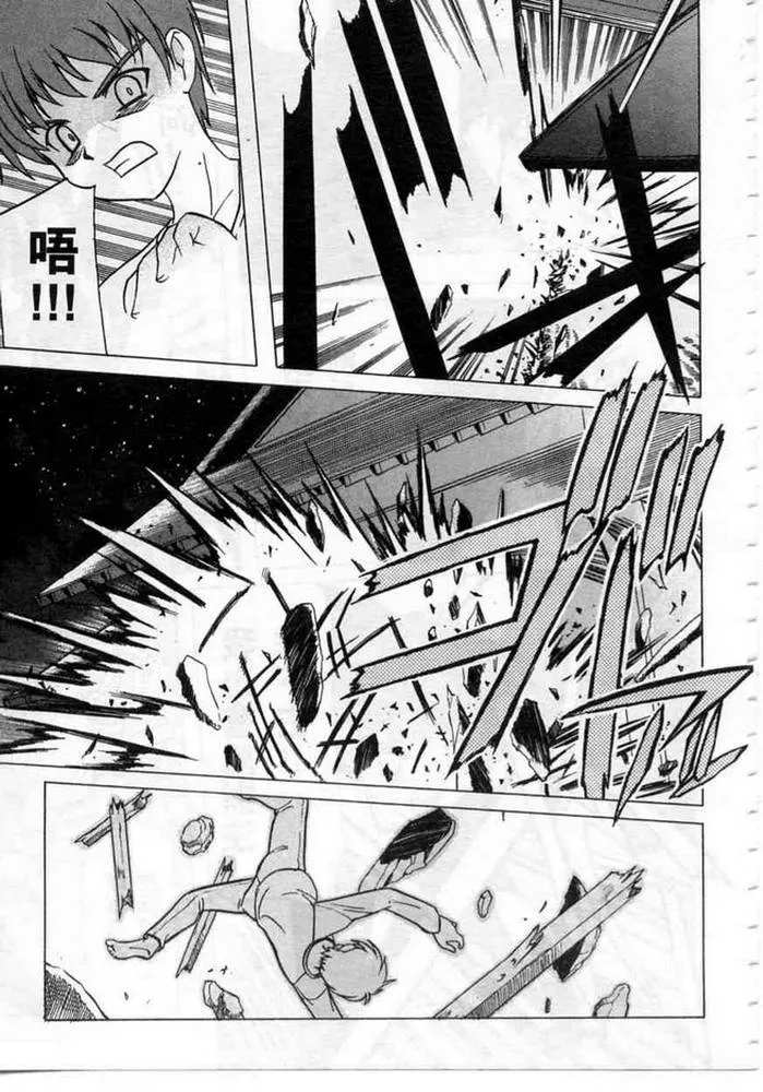 第1卷 第155页