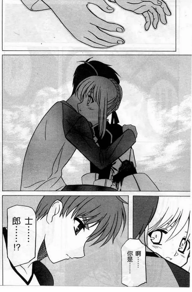 第1卷 第162页