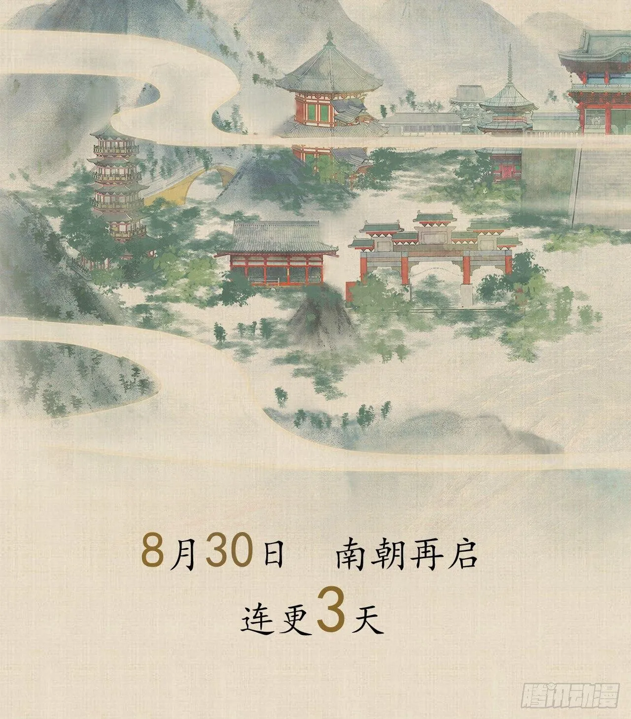人物简介 第9页