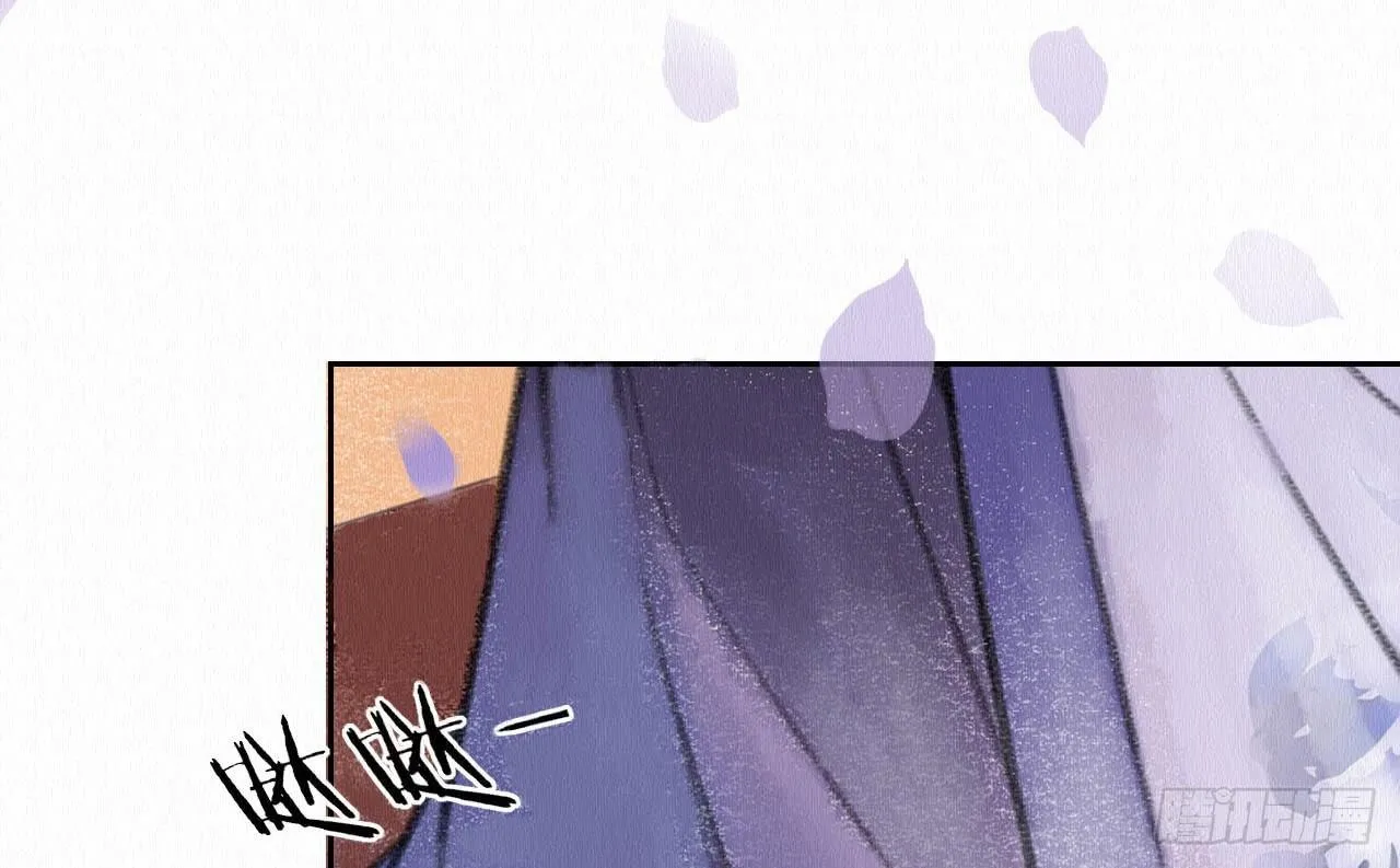 背后敌人 第6页