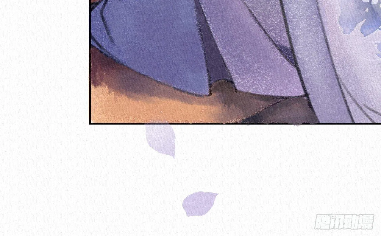 背后敌人 第7页