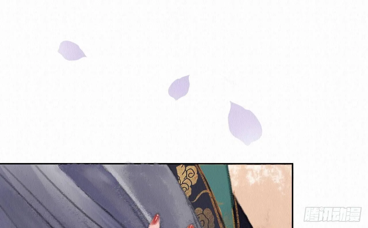 背后敌人 第8页