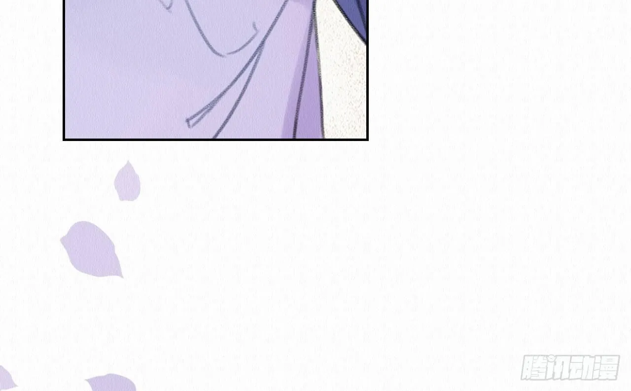 背后敌人 第22页
