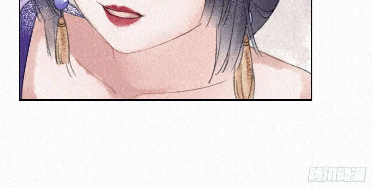 背后敌人 第30页
