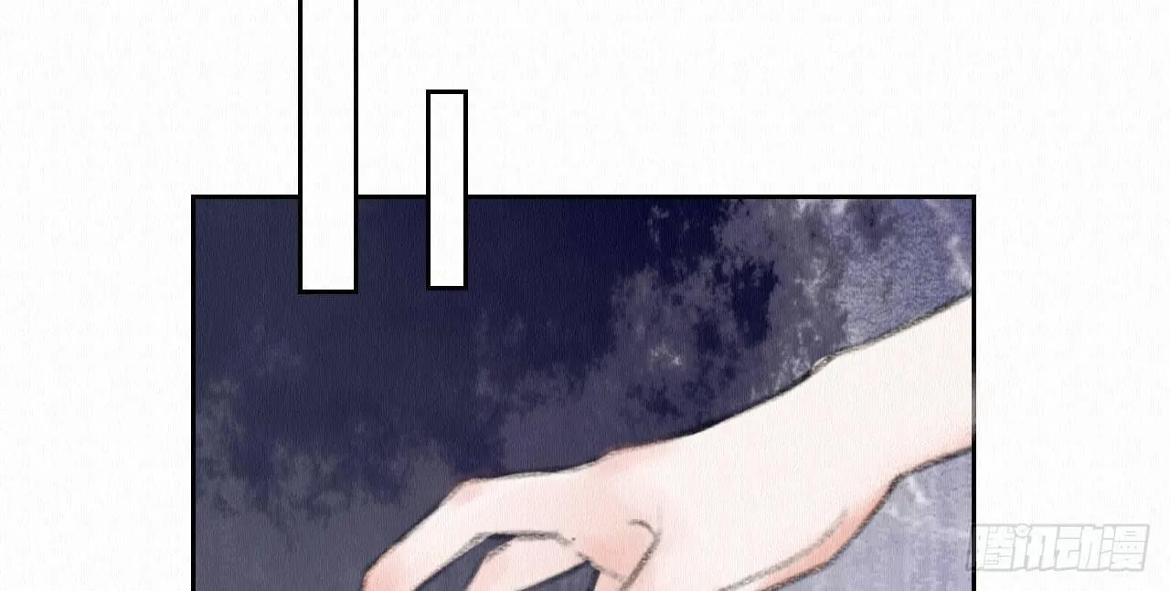 背后敌人 第32页
