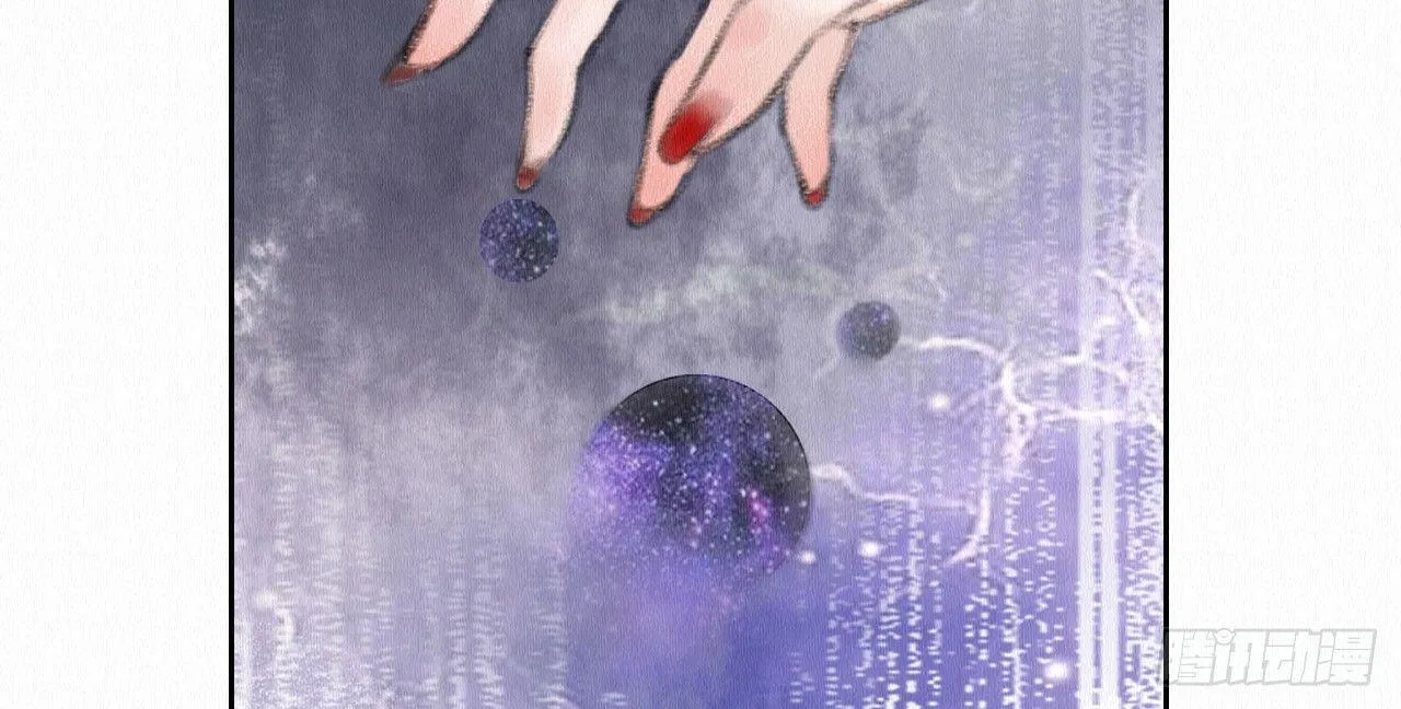 背后敌人 第33页