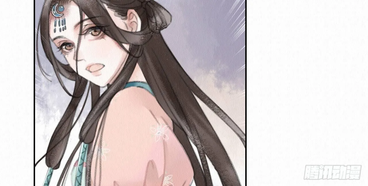 背后敌人 第40页