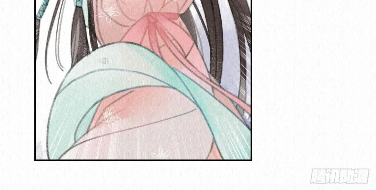 背后敌人 第41页