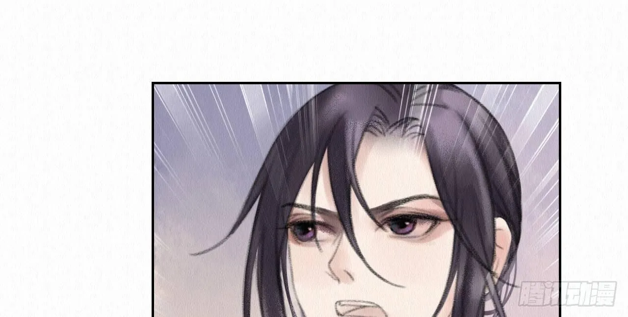 背后敌人 第43页
