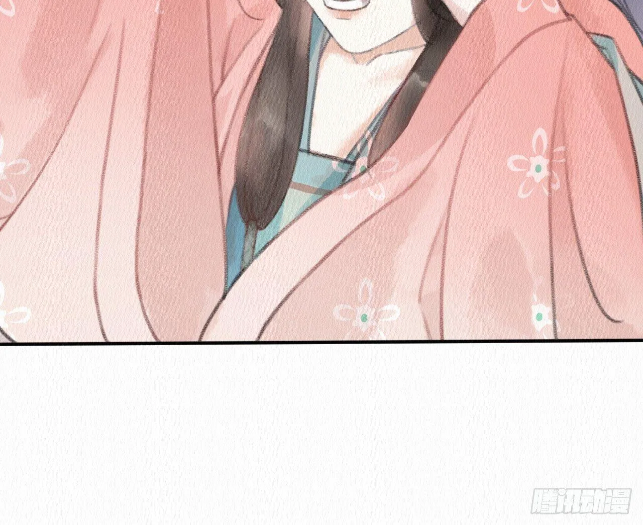 背后敌人 第57页