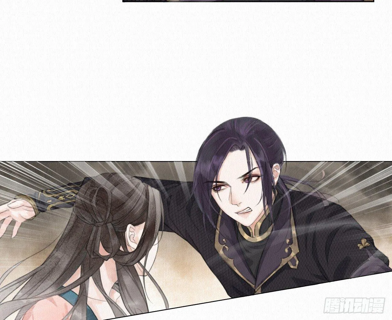 背后敌人 第68页