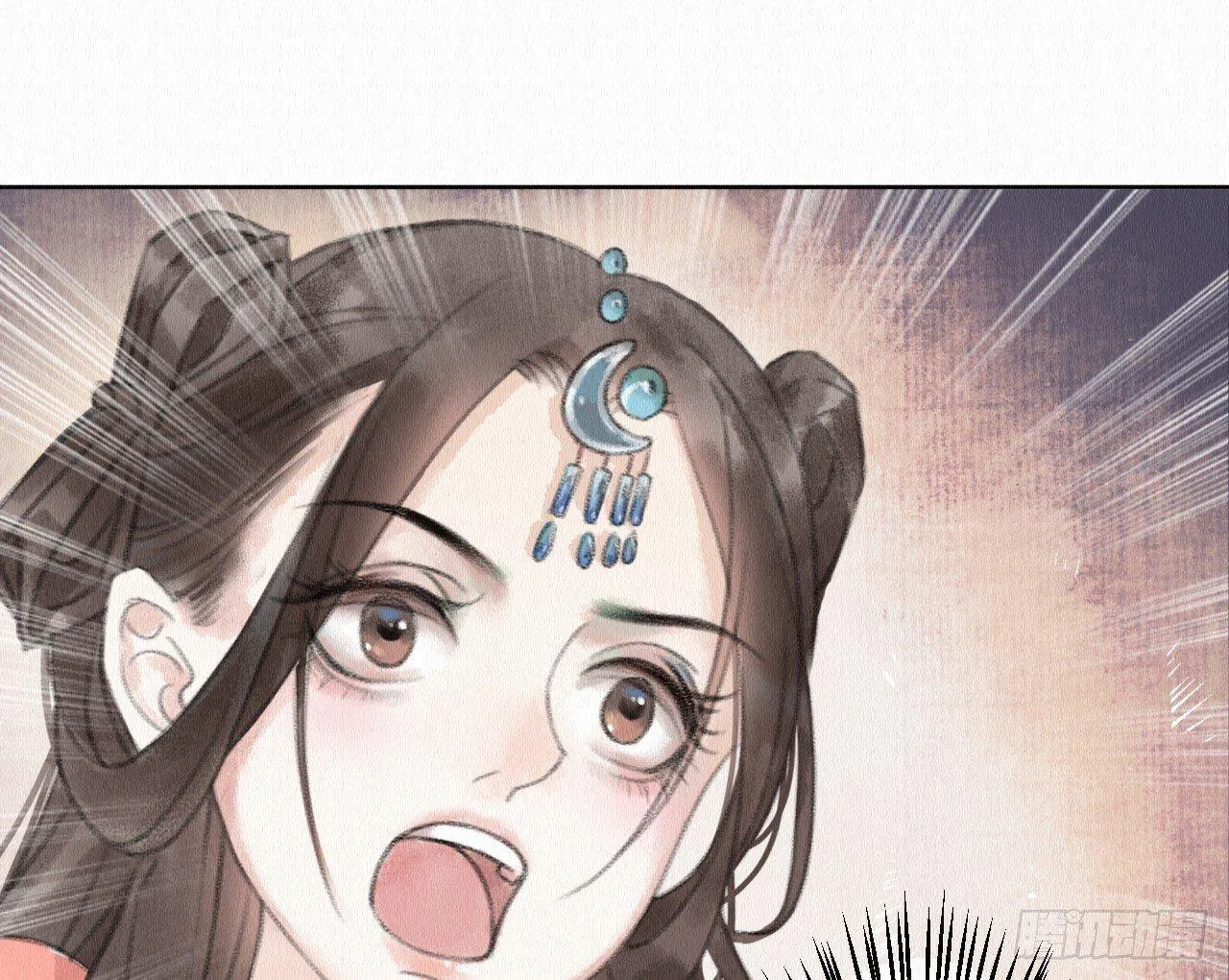 背后敌人 第79页