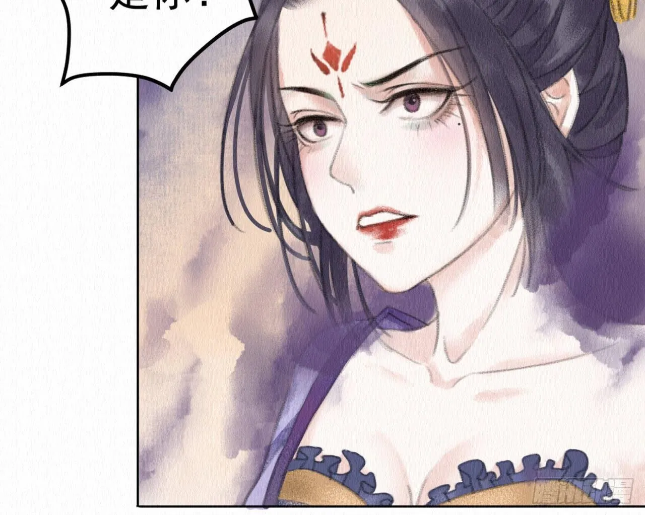 背后敌人 第81页