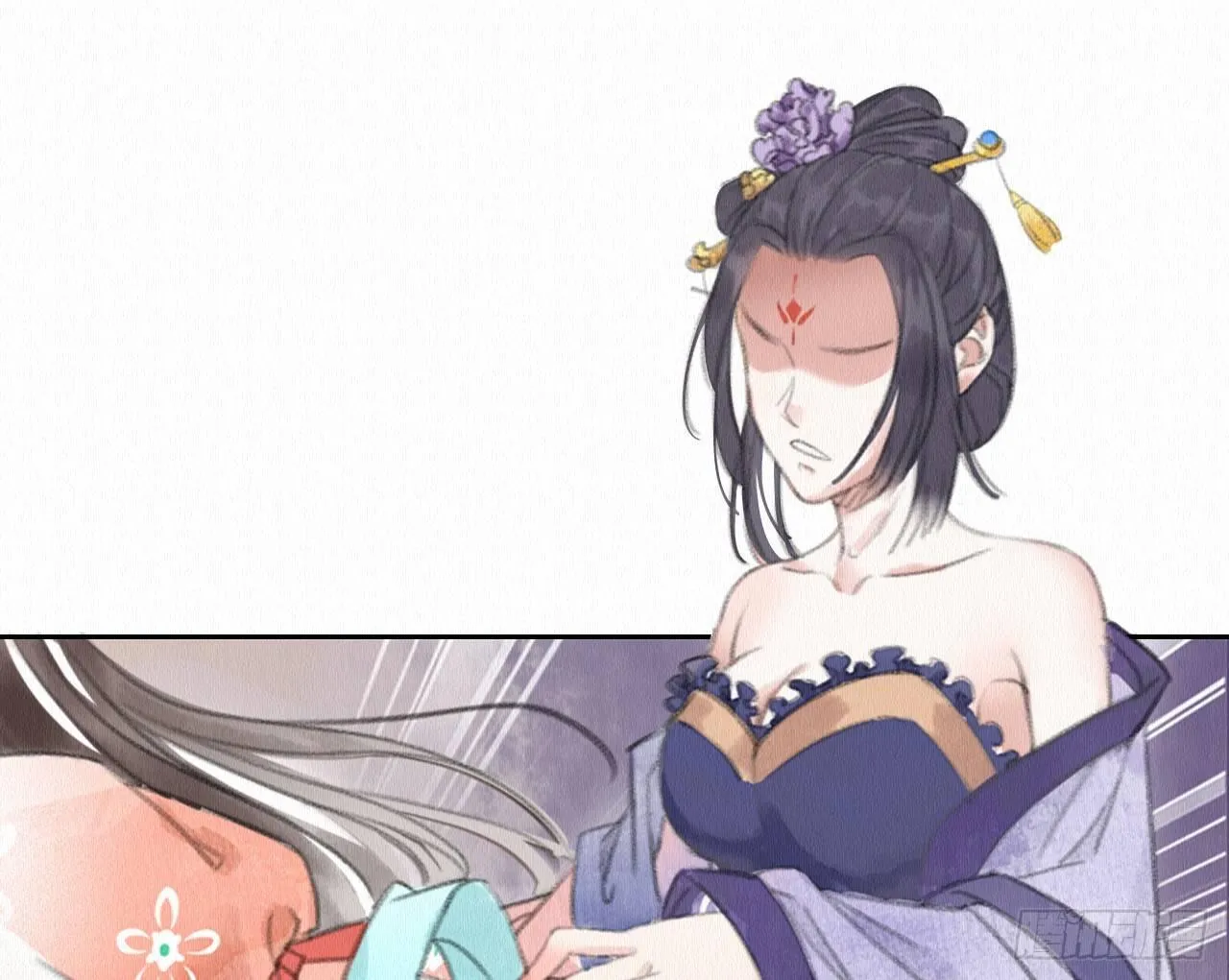 背后敌人 第83页