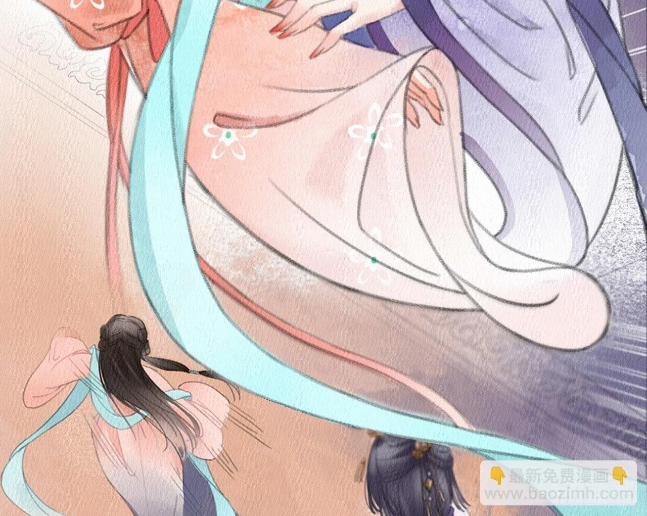 背后敌人 第84页