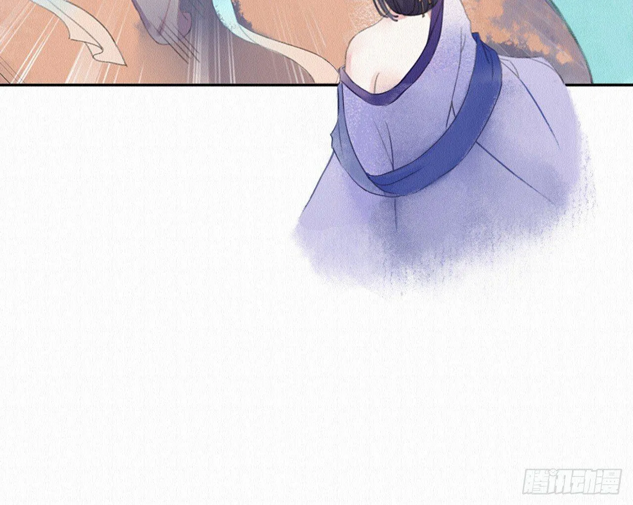 背后敌人 第85页