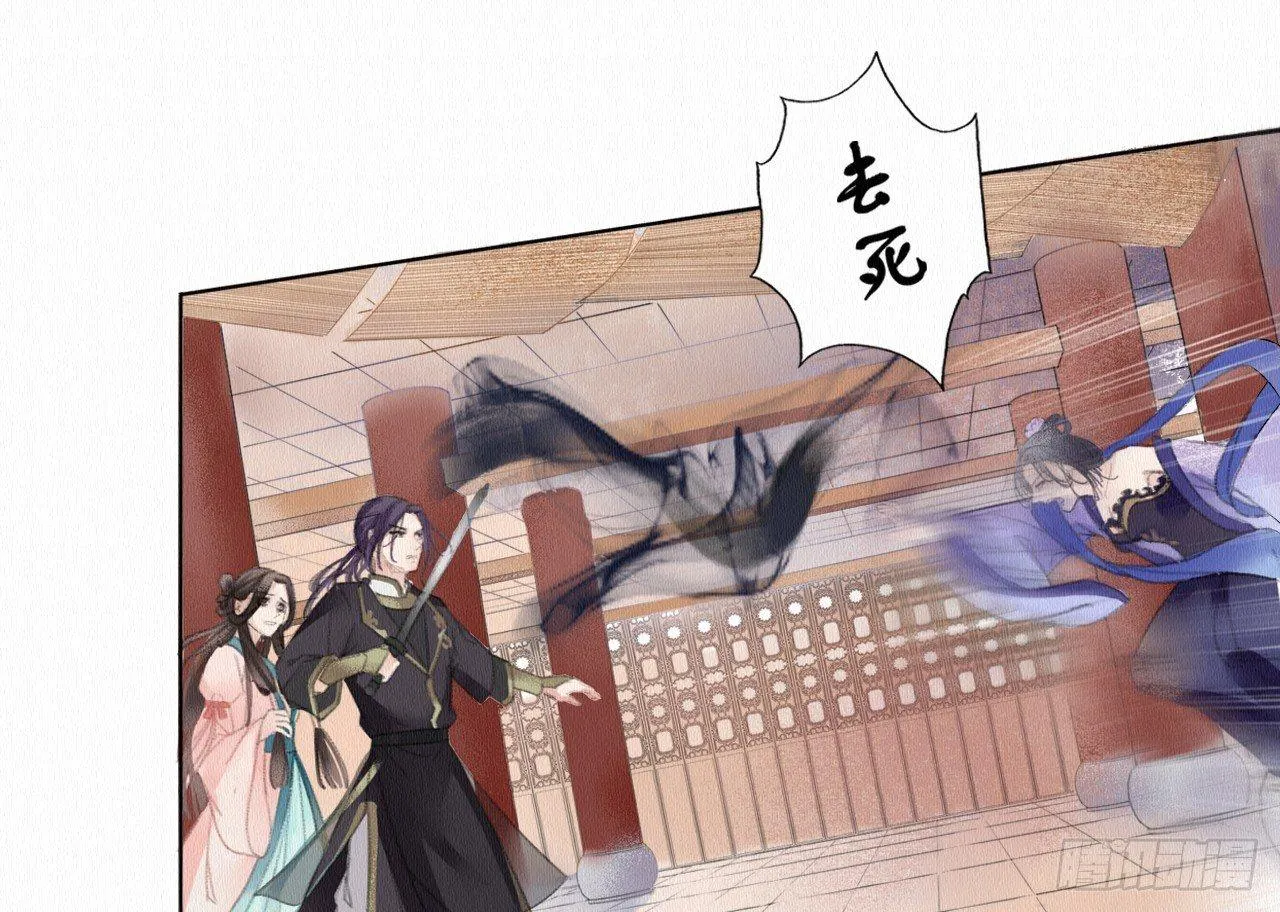 背后敌人 第107页