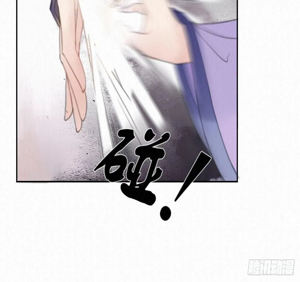 背后敌人 第109页