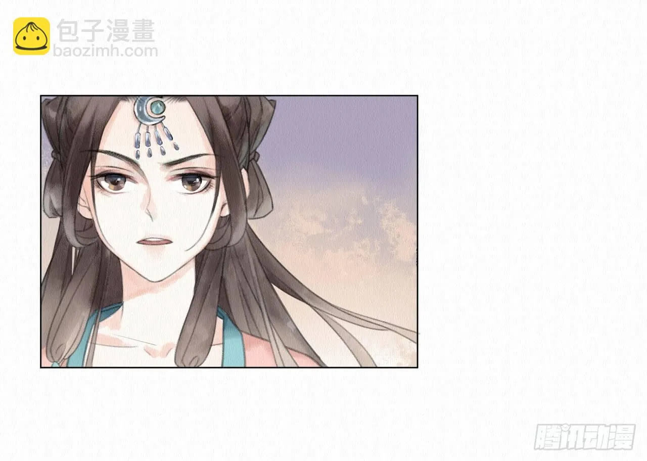 背后敌人 第114页