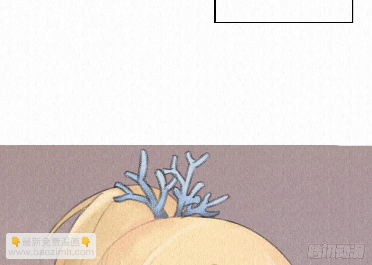 背后敌人 第116页