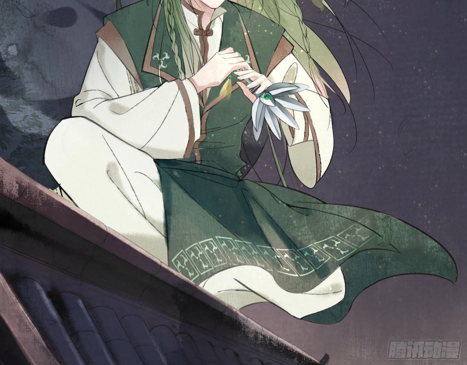 神秘驱魔人 第58页