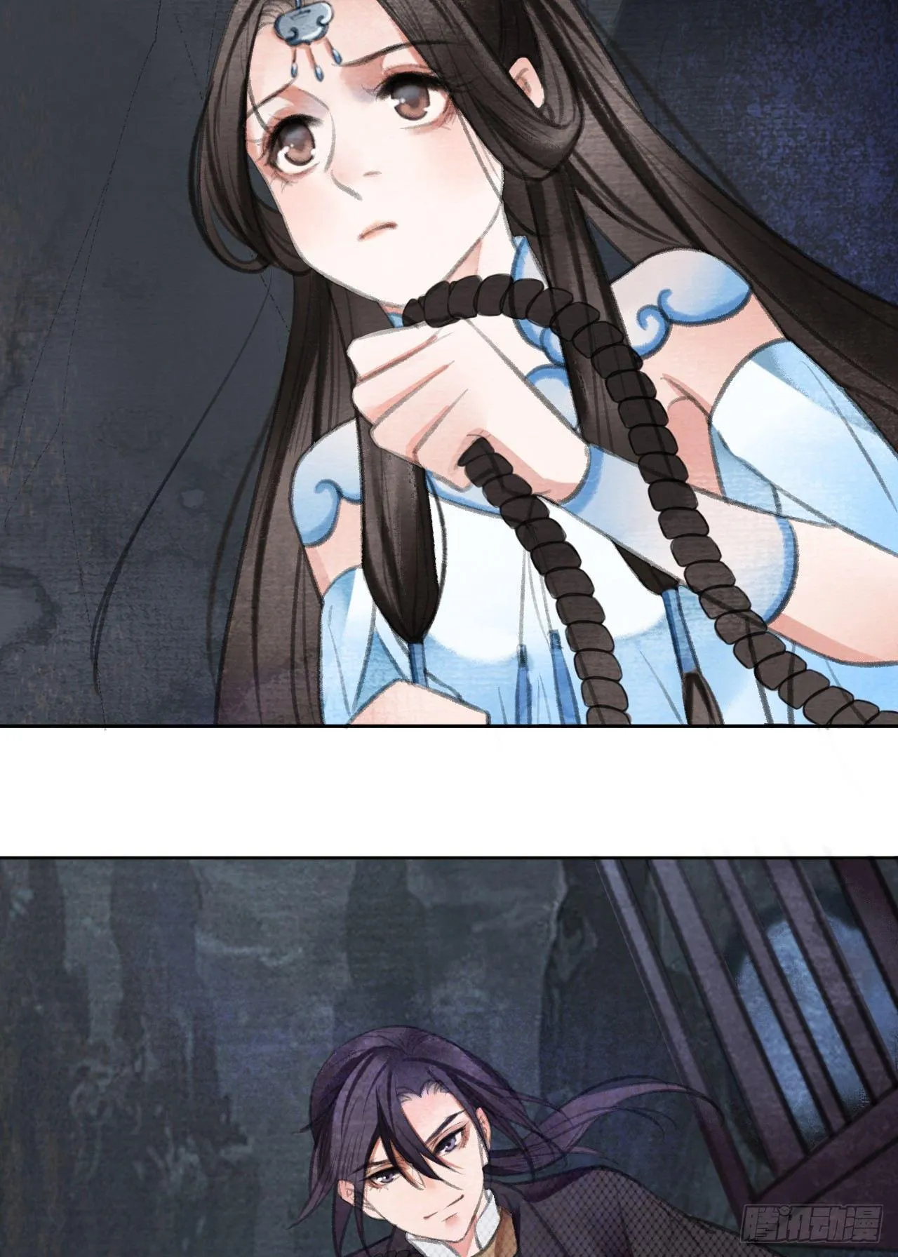 智取神玉 第27页
