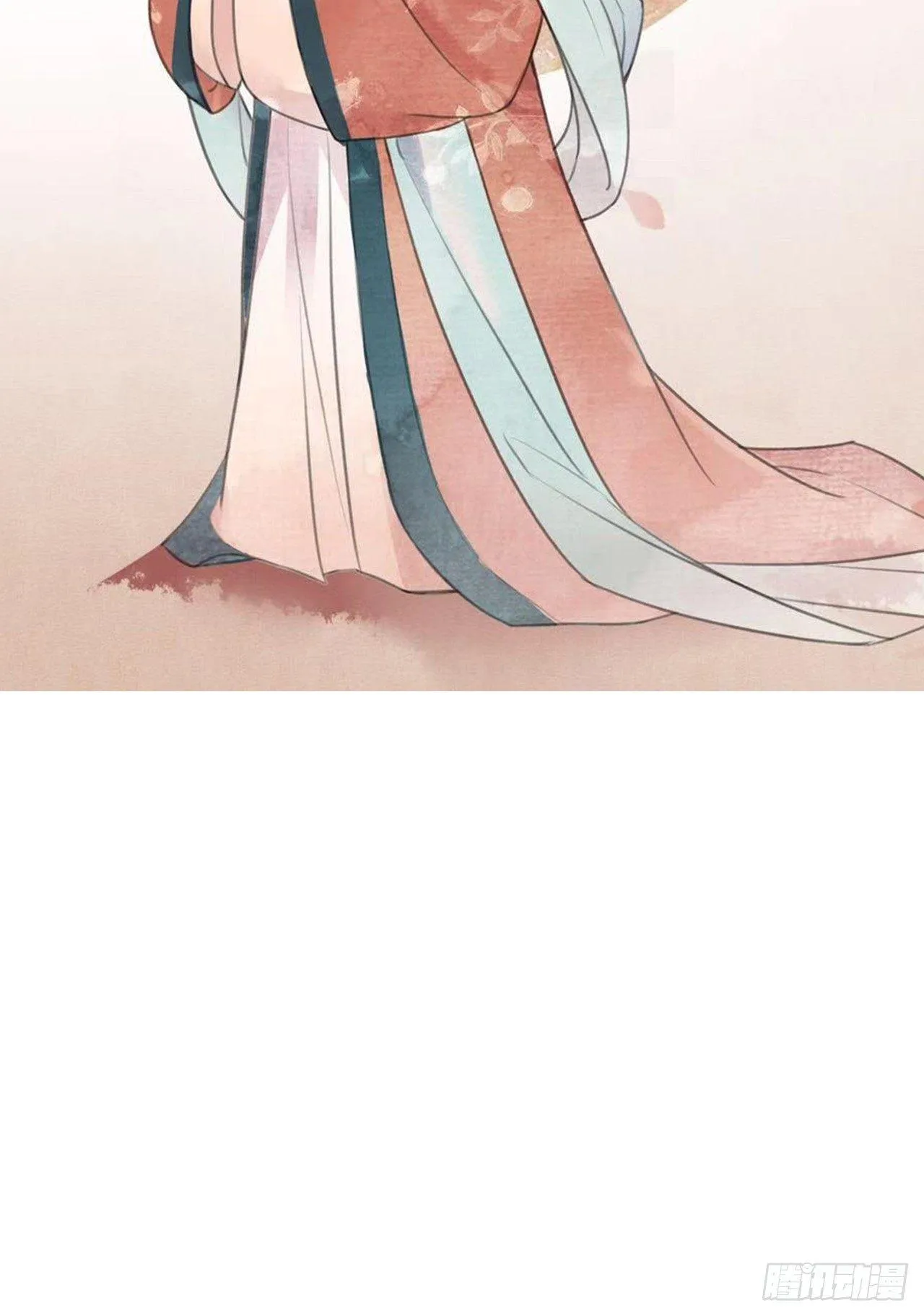 漫画两则 第15页