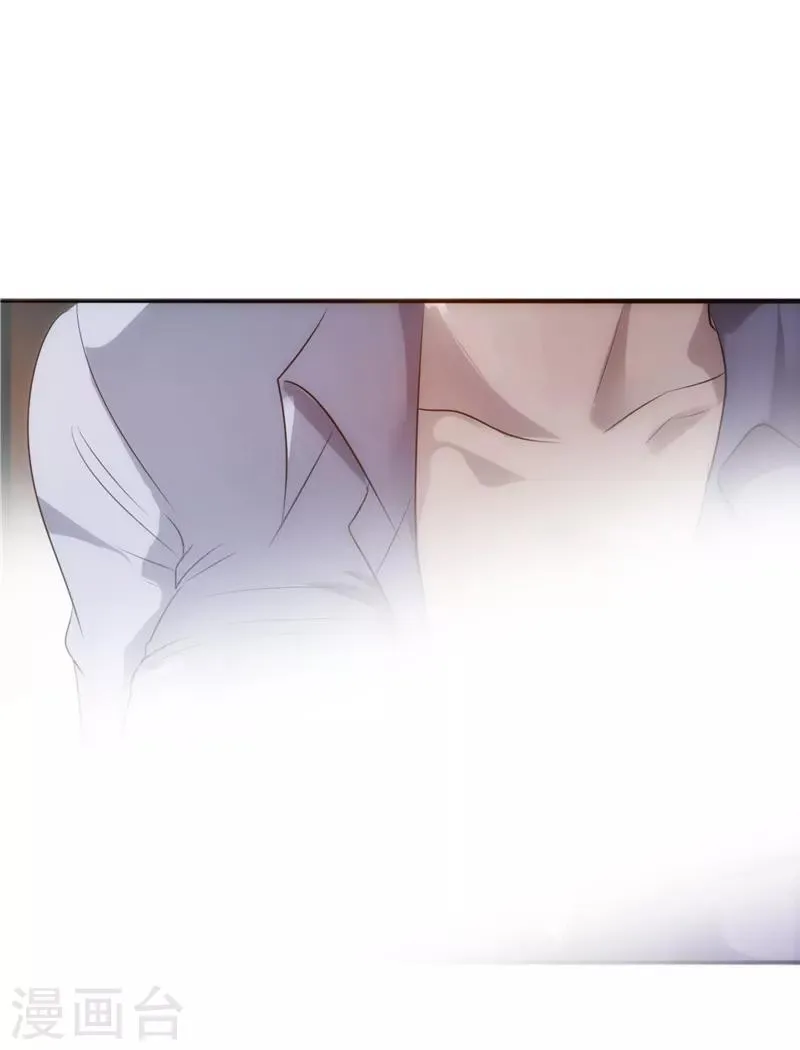 第16话 诱惑 第19页