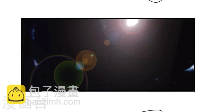 第161话 破碎的兄妹情 第16页