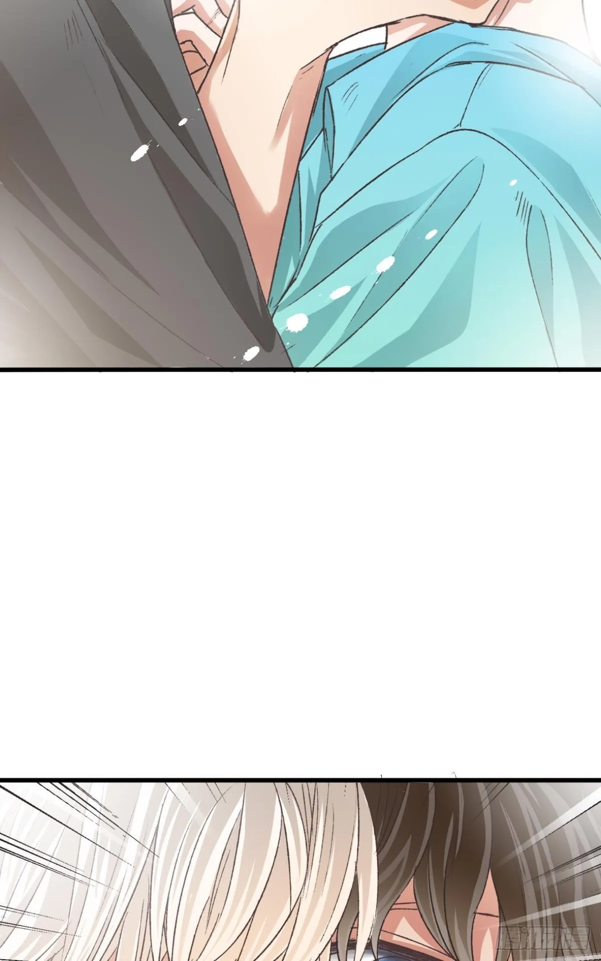 你还有事瞒着我 第28页