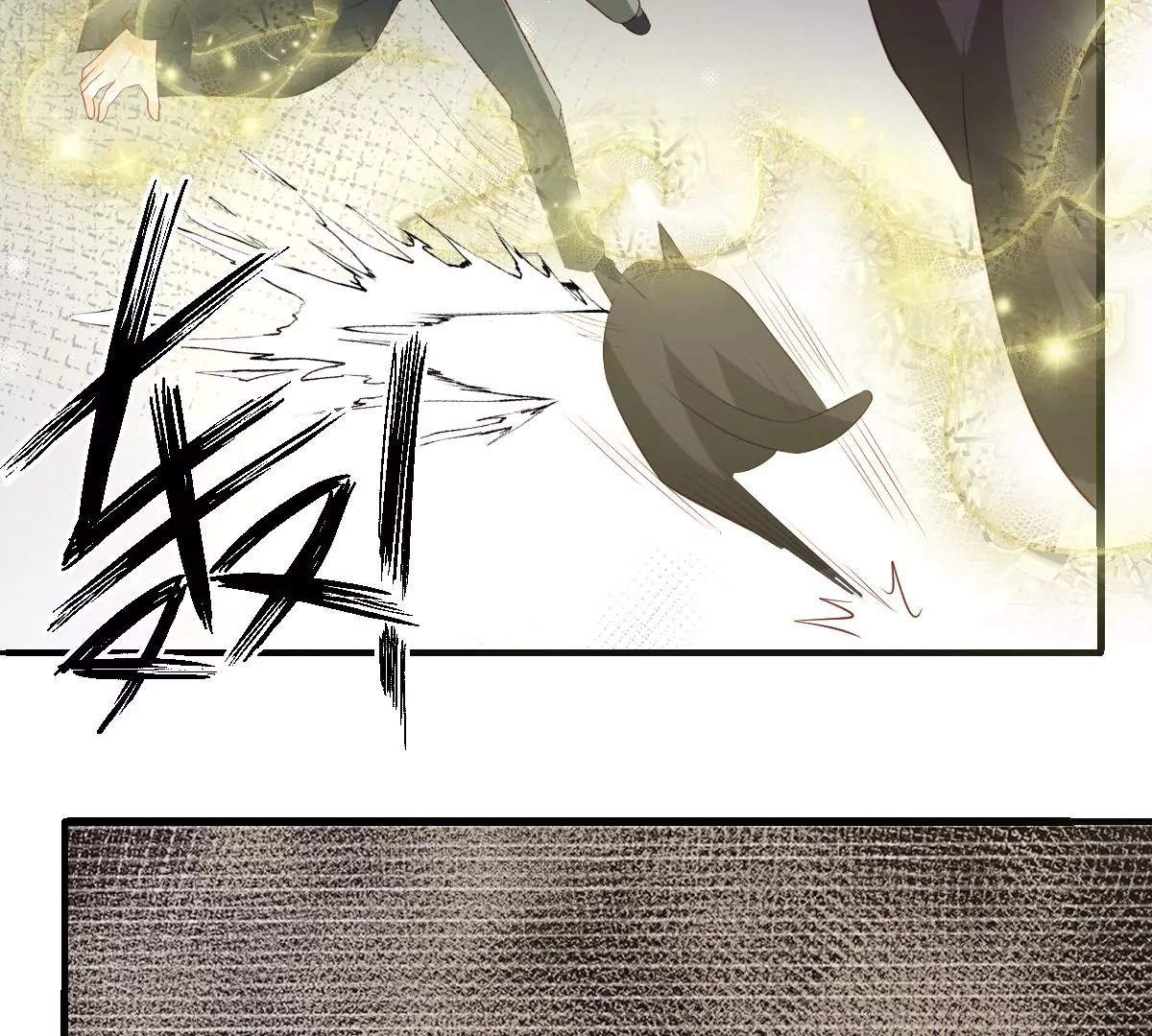 第227话 少女赶到！ 第23页