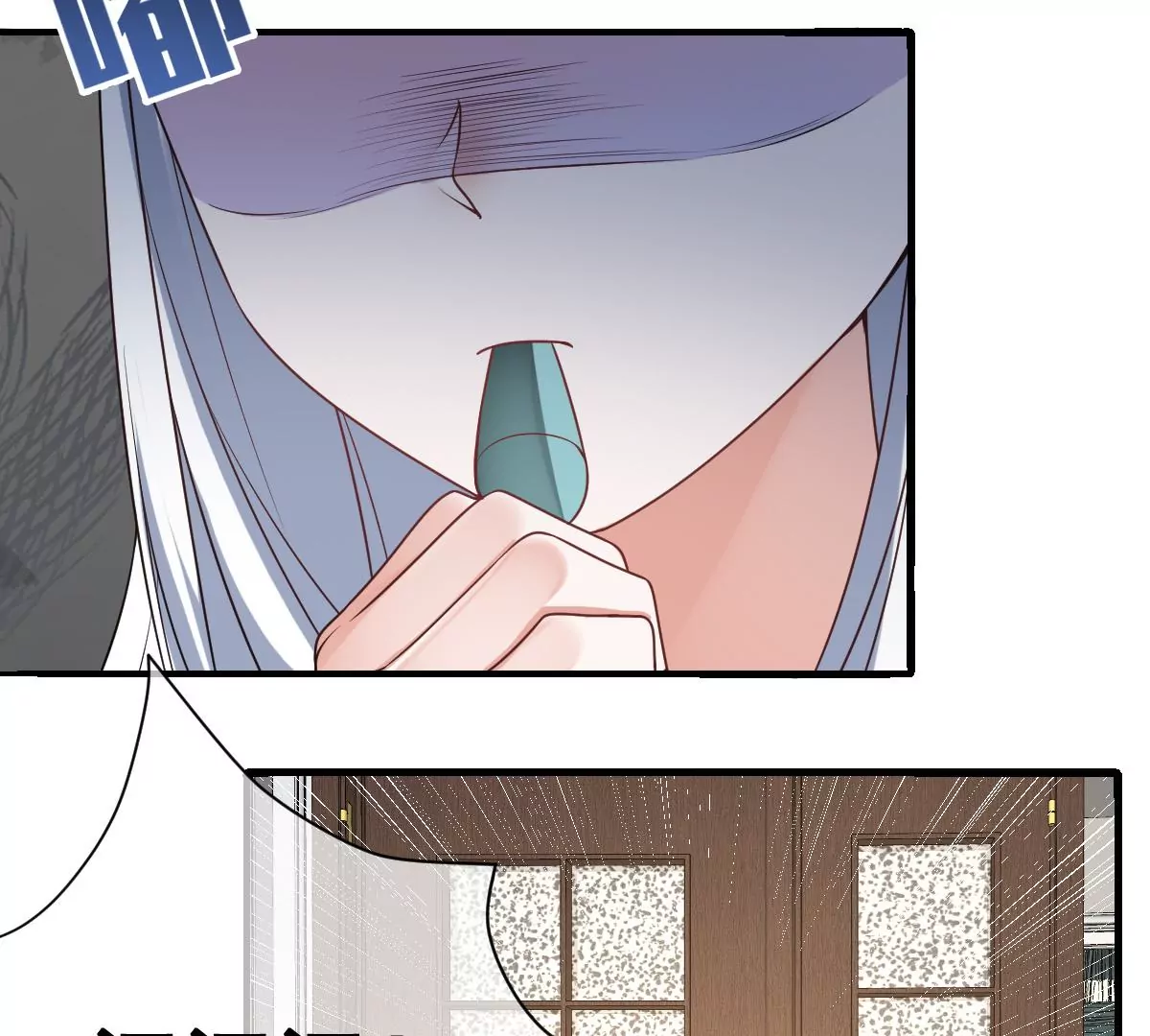 第226话 危在旦夕！ 第39页