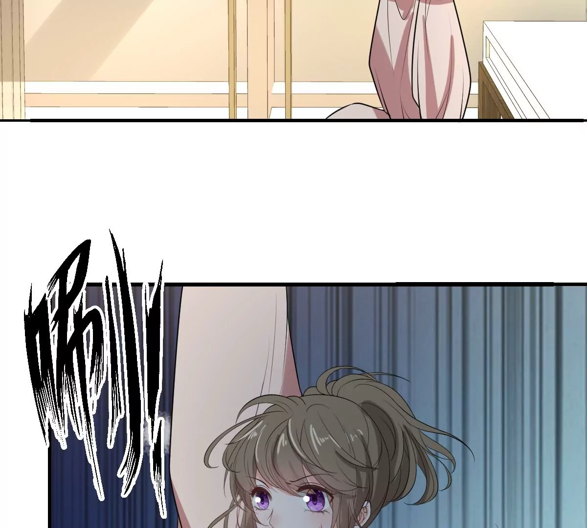 第224话 逃出升天 第30页