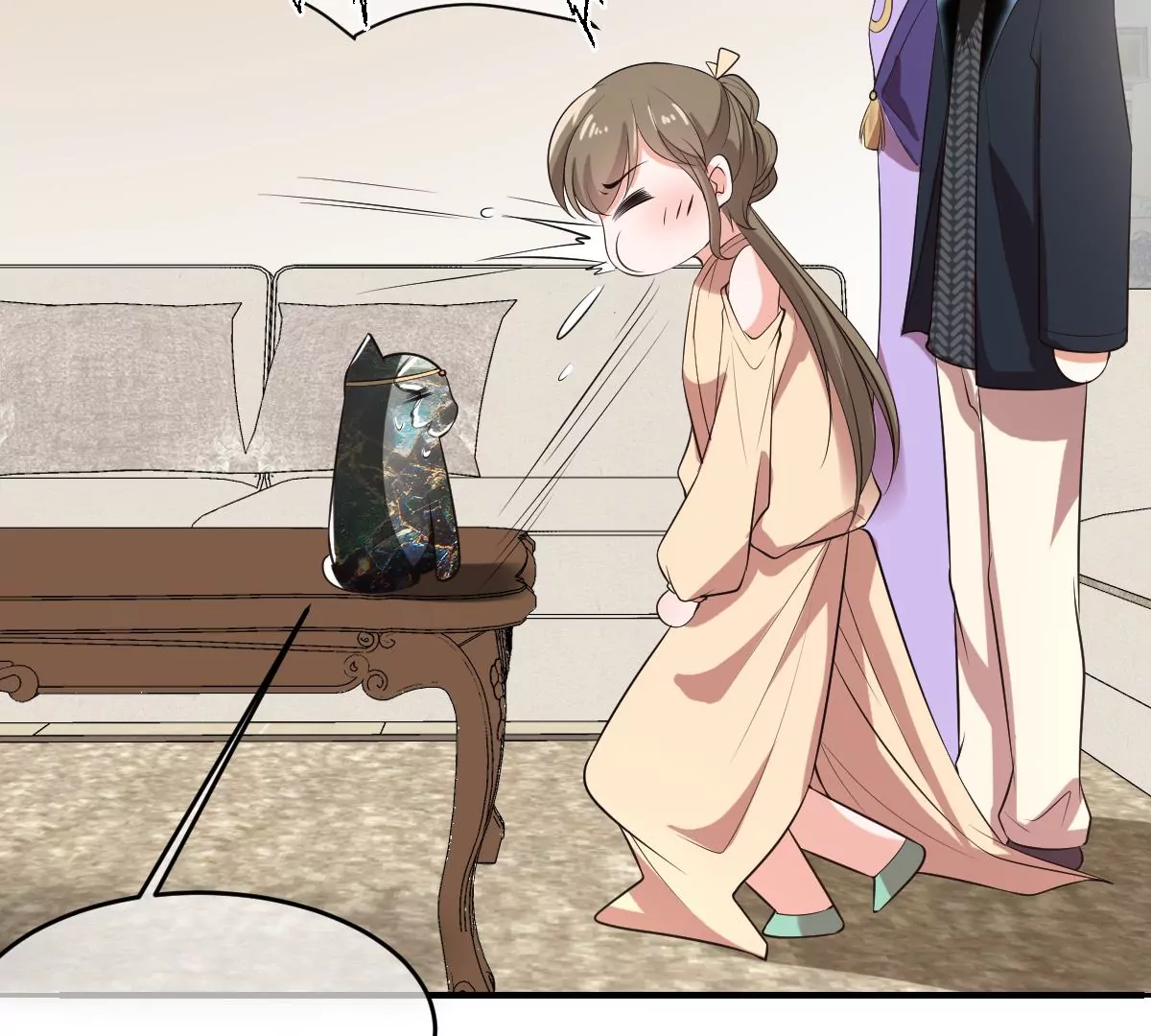 第217话 缪澈恢复人形 第46页