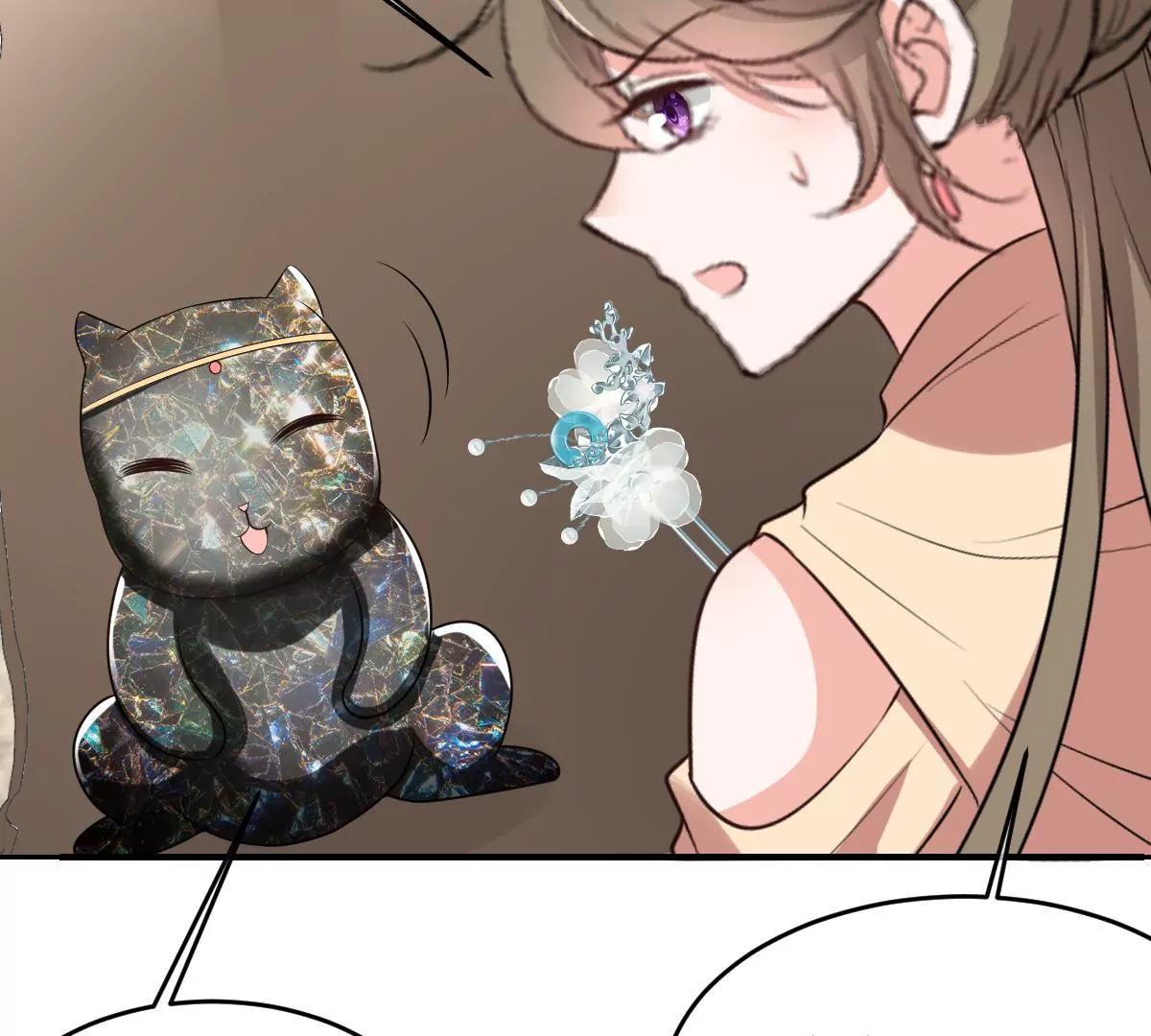 第217话 缪澈恢复人形 第49页