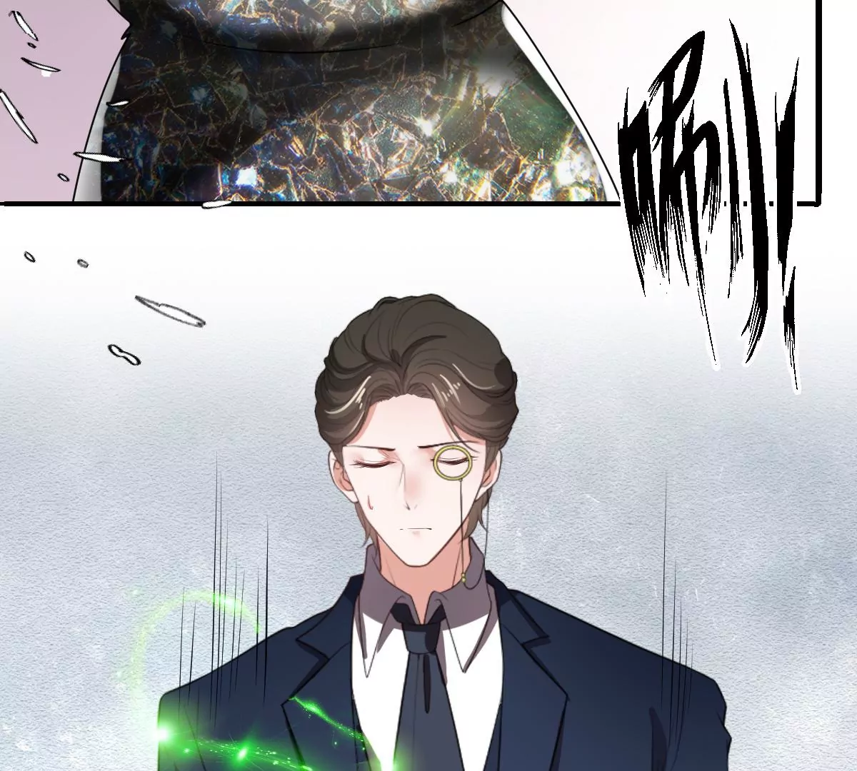 第217话 缪澈恢复人形 第51页