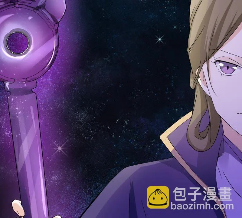 第1话 千年猫男的悲催奇遇 第13页