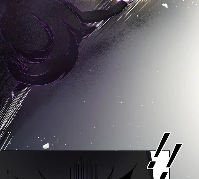 第5话 天使学长降临 第32页