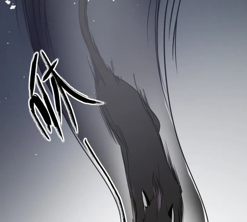 第5话 天使学长降临 第34页