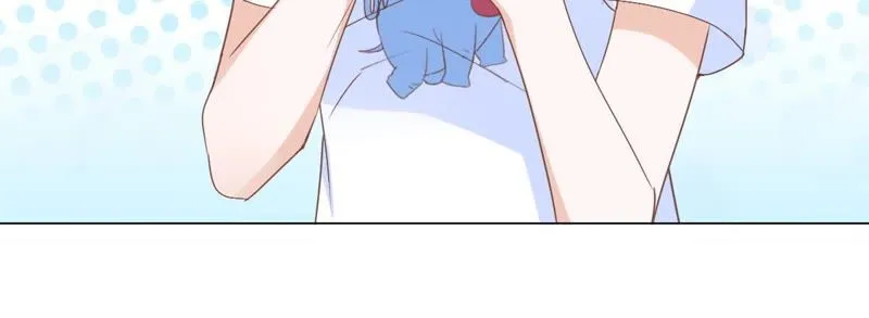 第5话 天使学长降临 第44页