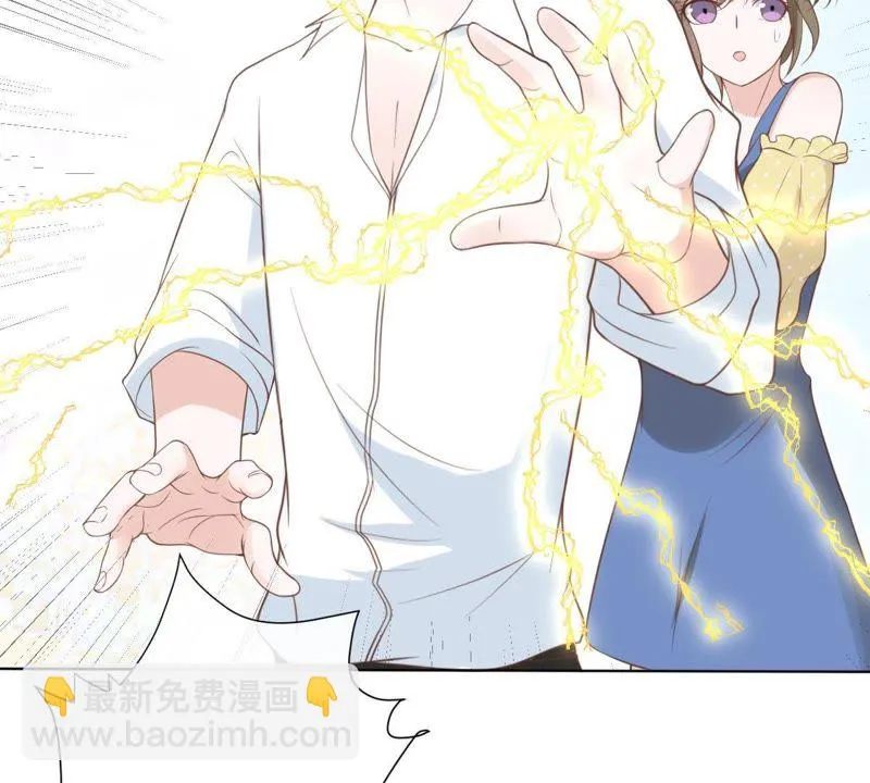 第11话 何以舍身 第35页