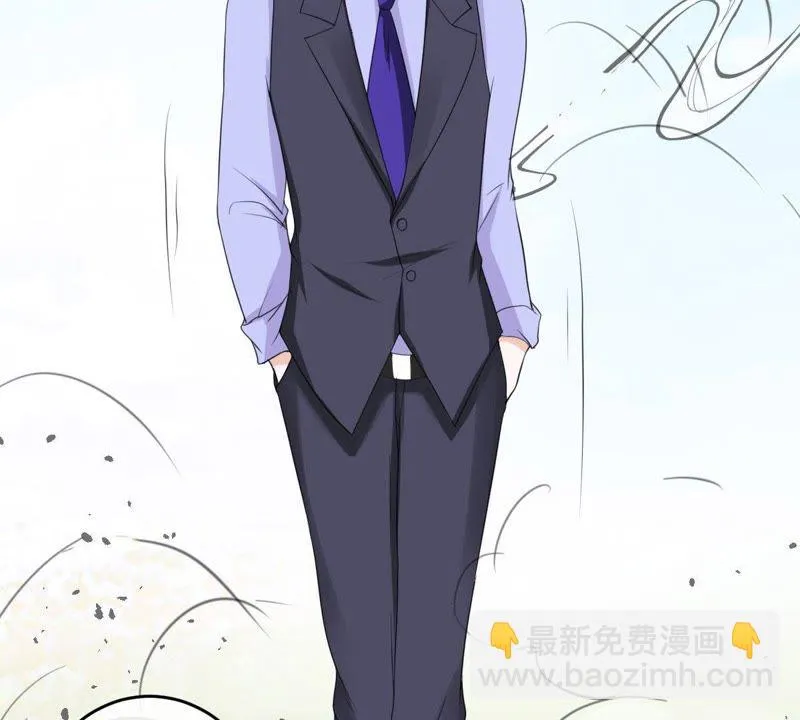 第11话 何以舍身 第50页