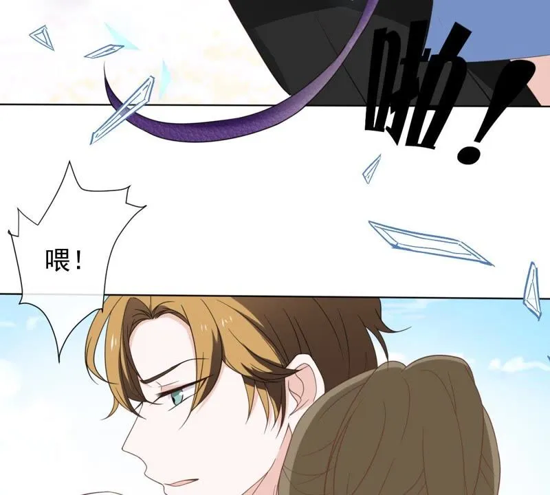 第11话 何以舍身 第64页