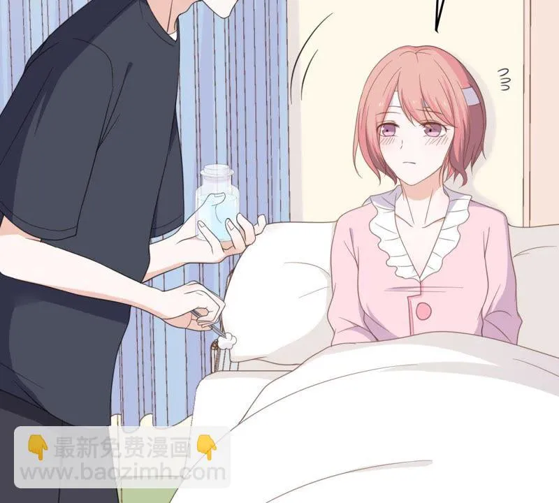 第16话 愧疚的缪珏 第50页